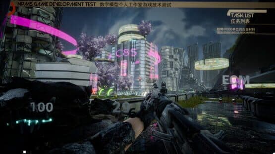 The First Confrontation — screenshot 2