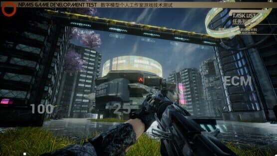 The First Confrontation — screenshot 3