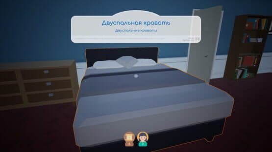 Microjob — screenshot 1