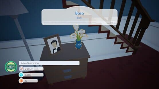 Microjob — screenshot 3