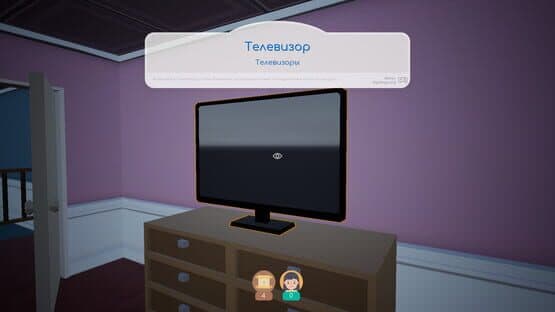 Microjob — screenshot 6