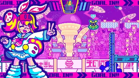 Super UFO Fighter — screenshot 1