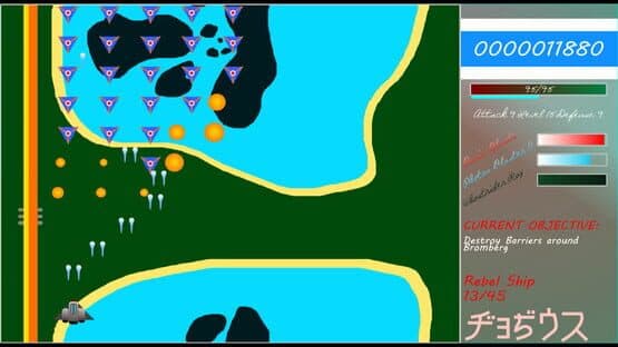 Diodius: Premonition — screenshot 1