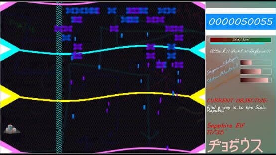 Diodius: Premonition — screenshot 3