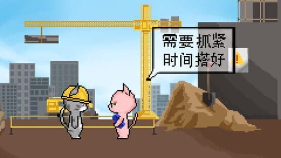 Magical Cat Cafe and Heroes — screenshot 3