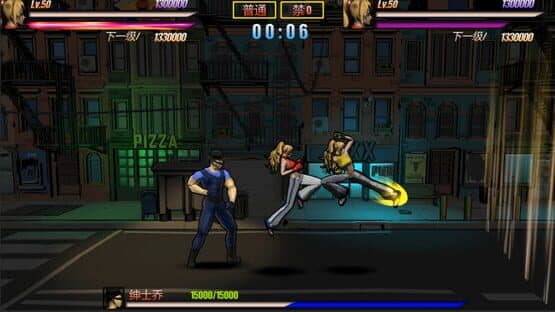 Rushing Beat of Rage — screenshot 2