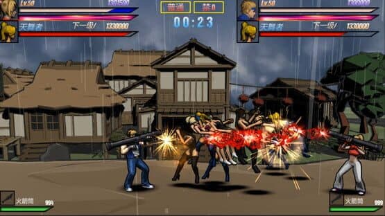 Rushing Beat of Rage — screenshot 3