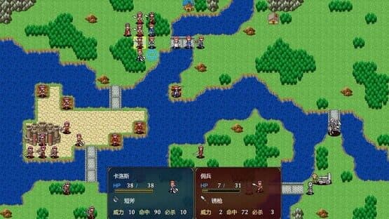 Zhìfú Shàonǚ — screenshot 2