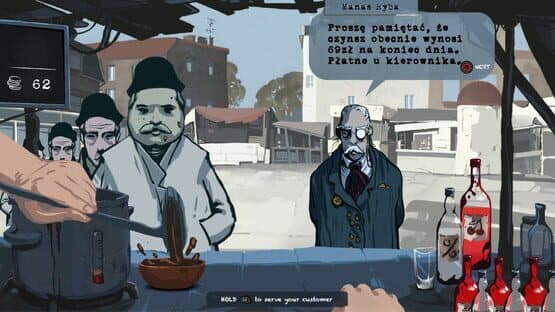 Under the Counter — screenshot 4