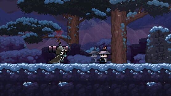 Mòdài Xiákè — screenshot 6
