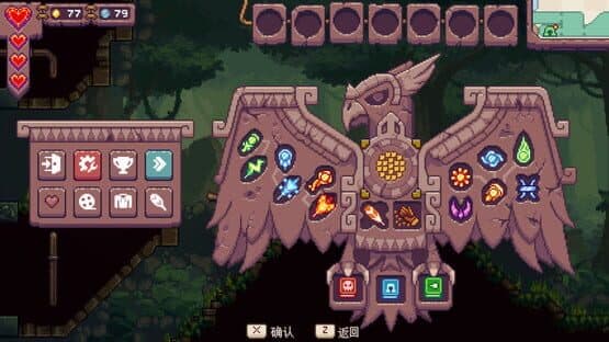 Eagle Island — screenshot 5