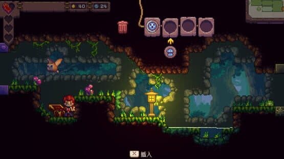 Eagle Island — screenshot 8
