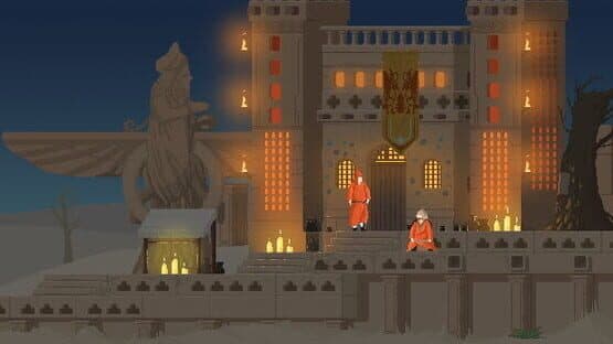 Dà Táng Xīyù Jì — screenshot 1