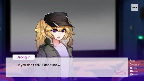 Hana's Campus Life! — screenshot 2