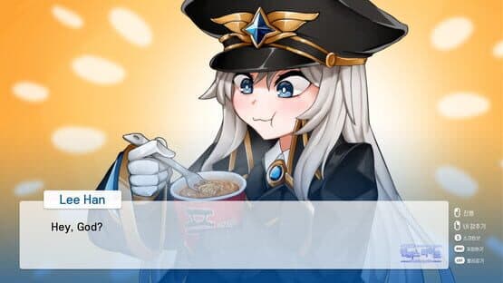Hana's Campus Life! — screenshot 4