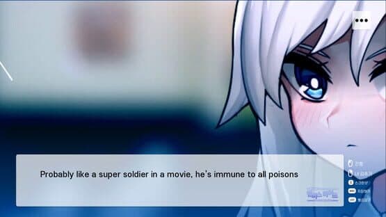 Hana's Campus Life! — screenshot 5