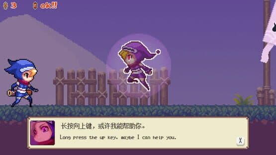 NinMaki — screenshot 3