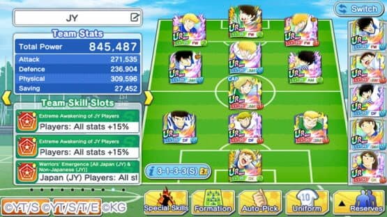Captain Tsubasa: Dream Team — screenshot 2