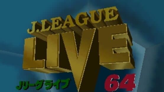 J.League Live 64 — screenshot 1