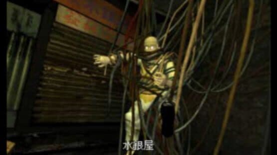 Kowloon's Gate — screenshot 2