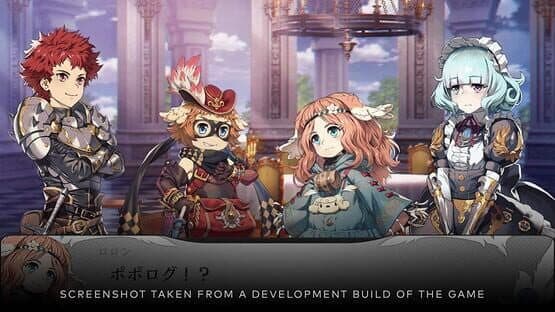 Saviors of Sapphire Wings/Stranger of Sword City Revisited: Limited Edition — screenshot 5