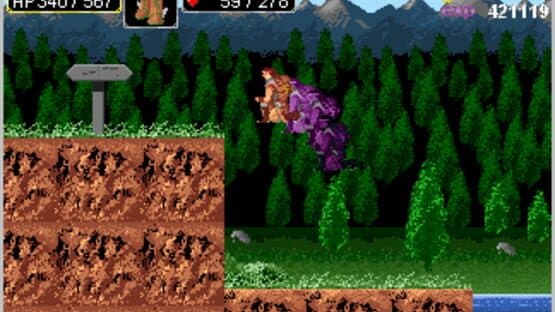 Haunted Castle 3: Trevor's Quest — screenshot 6