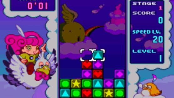 Panel de Pon Event '98 — screenshot 3