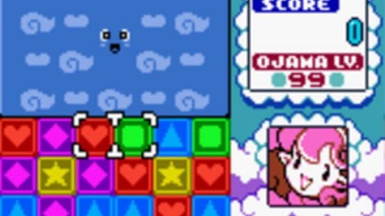 Panel de Pon GB — screenshot 2