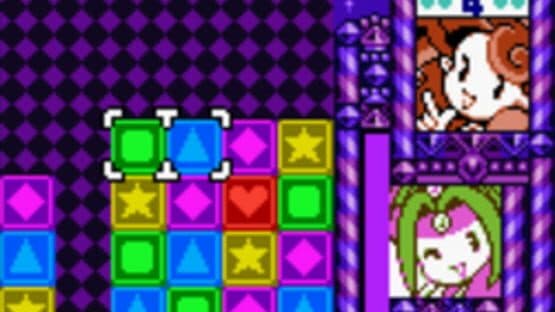 Panel de Pon GB — screenshot 3