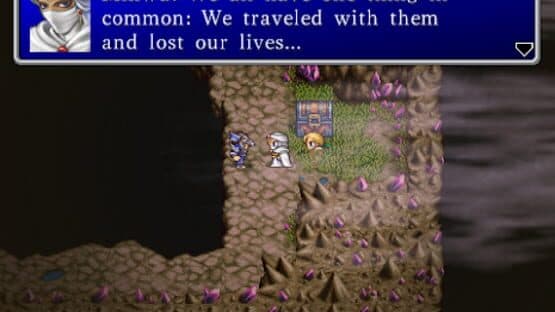 Final Fantasy II — screenshot 5
