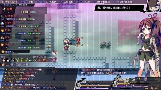 Absented Age: Squarebound — screenshot 3