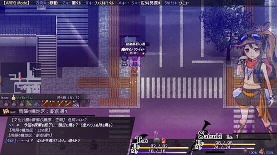 Absented Age: Squarebound — screenshot 4