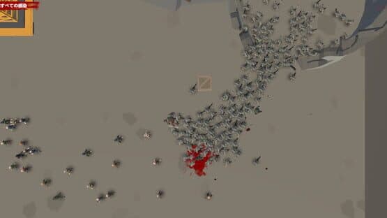 Zombie Simulator — screenshot 3