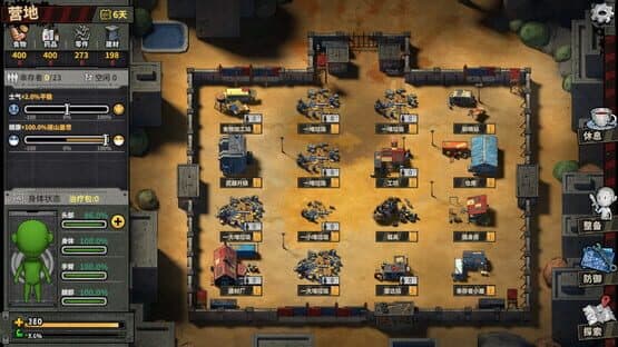 Town of the Dead Life — screenshot 8