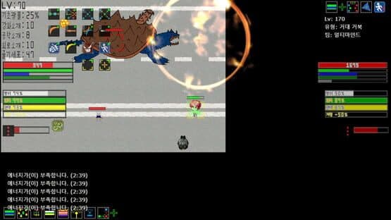 MultiMind Challengers — screenshot 1