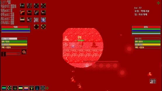 MultiMind Challengers — screenshot 2