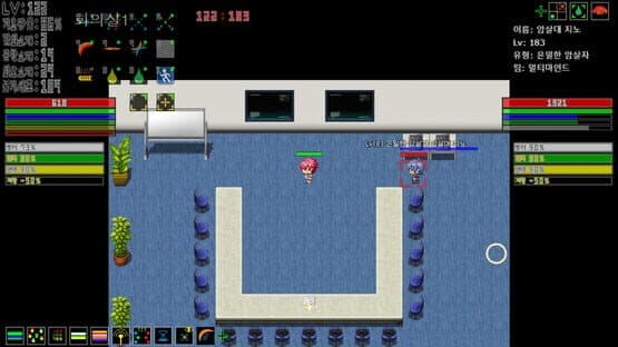 MultiMind Challengers — screenshot 5