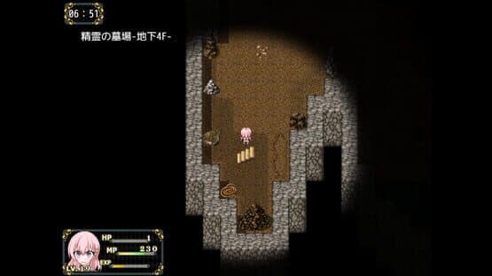 Sylphy and the Sleepless Island — screenshot 2