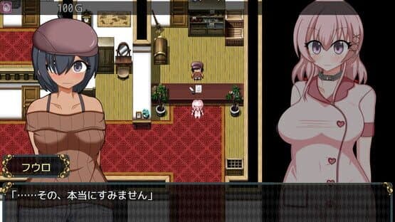 Sylphy and the Sleepless Island — screenshot 3