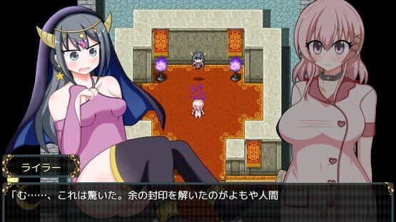 Sylphy and the Sleepless Island — screenshot 4