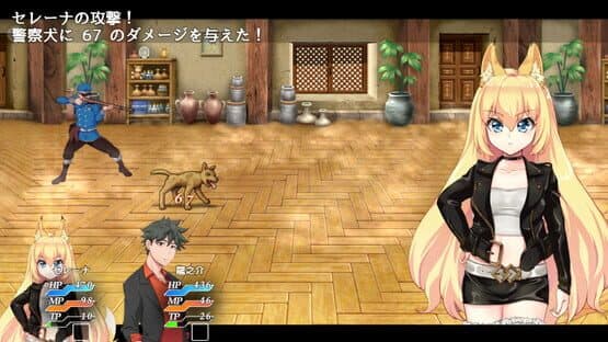 Fox Girls Never Play Dirty — screenshot 3