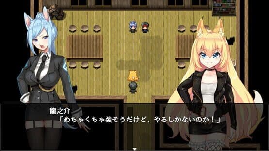 Fox Girls Never Play Dirty — screenshot 4