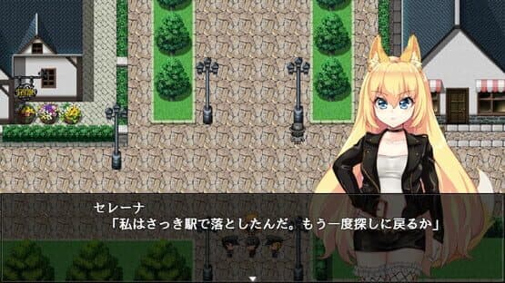 Fox Girls Never Play Dirty — screenshot 5