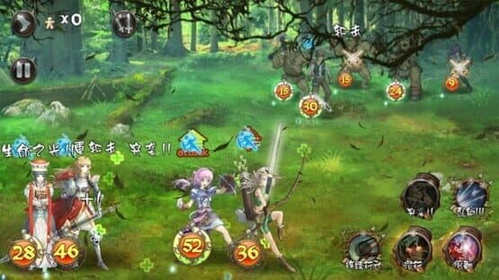 Infinite Dimensions — screenshot 4