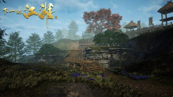 Xiàyīzhàn Jiānghú II — screenshot 4