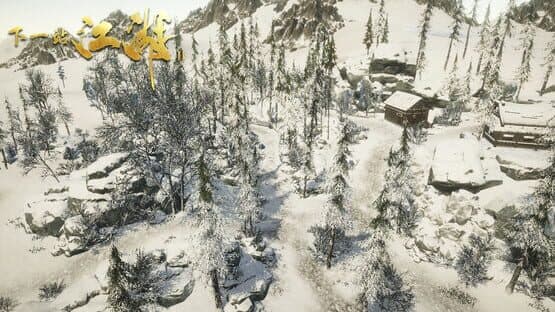 Xiàyīzhàn Jiānghú II — screenshot 7