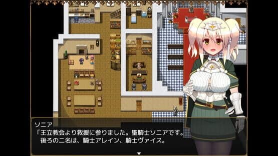 Sonia and the Hypnotic City — screenshot 2