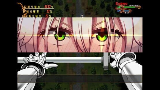 Sonia and the Hypnotic City — screenshot 5
