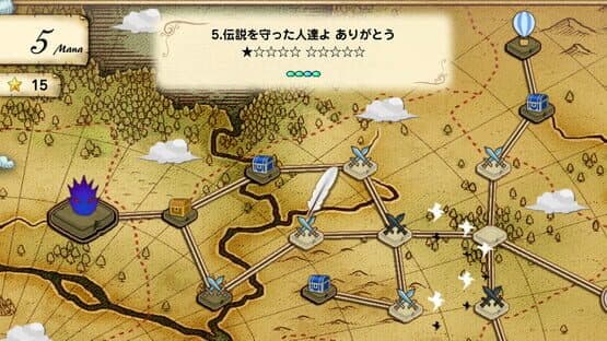 Reverse Defenders — screenshot 2