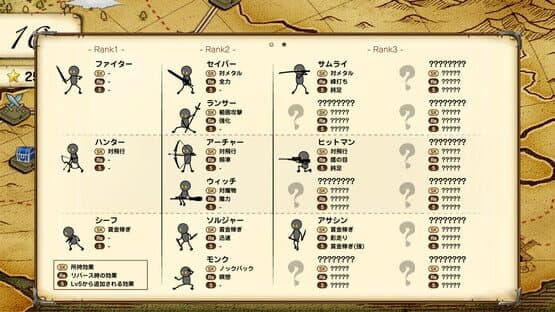 Reverse Defenders — screenshot 5